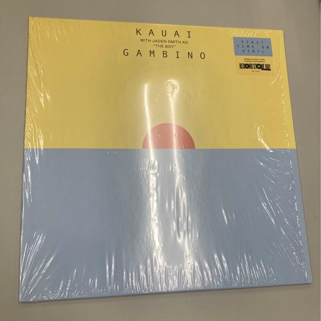 Childish Gambino KAUAI Vinyl RSD Yellow, Side A Scratch, Jacket Good, No Audio