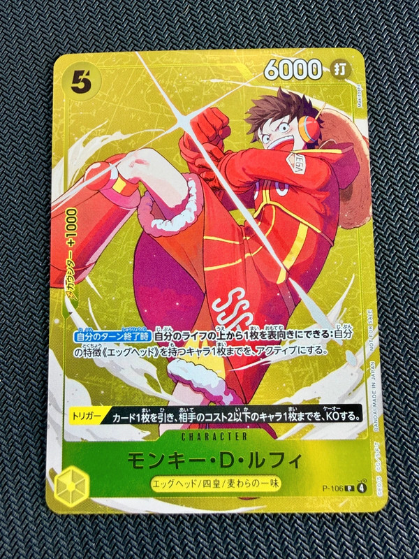 Monkey D. Luffy P-106 Promo - One Piece Card Game - JAP
