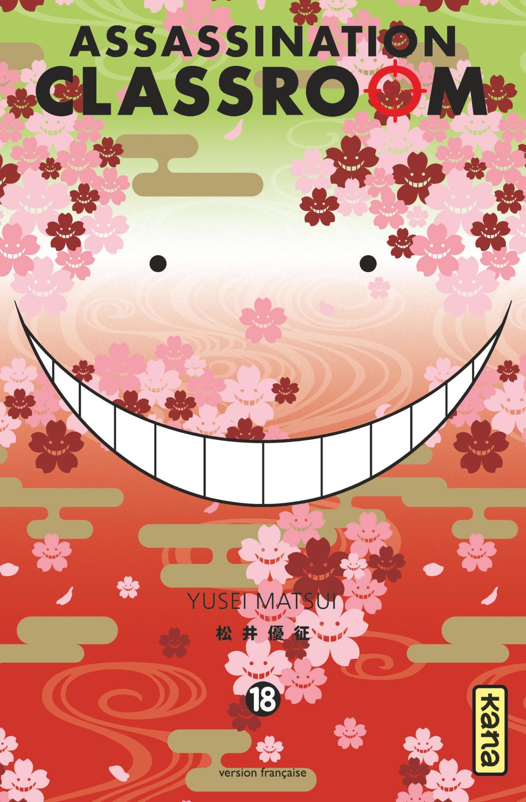 KANA Assassination Classroom  (French) 18 by Yusei Matsui 2017