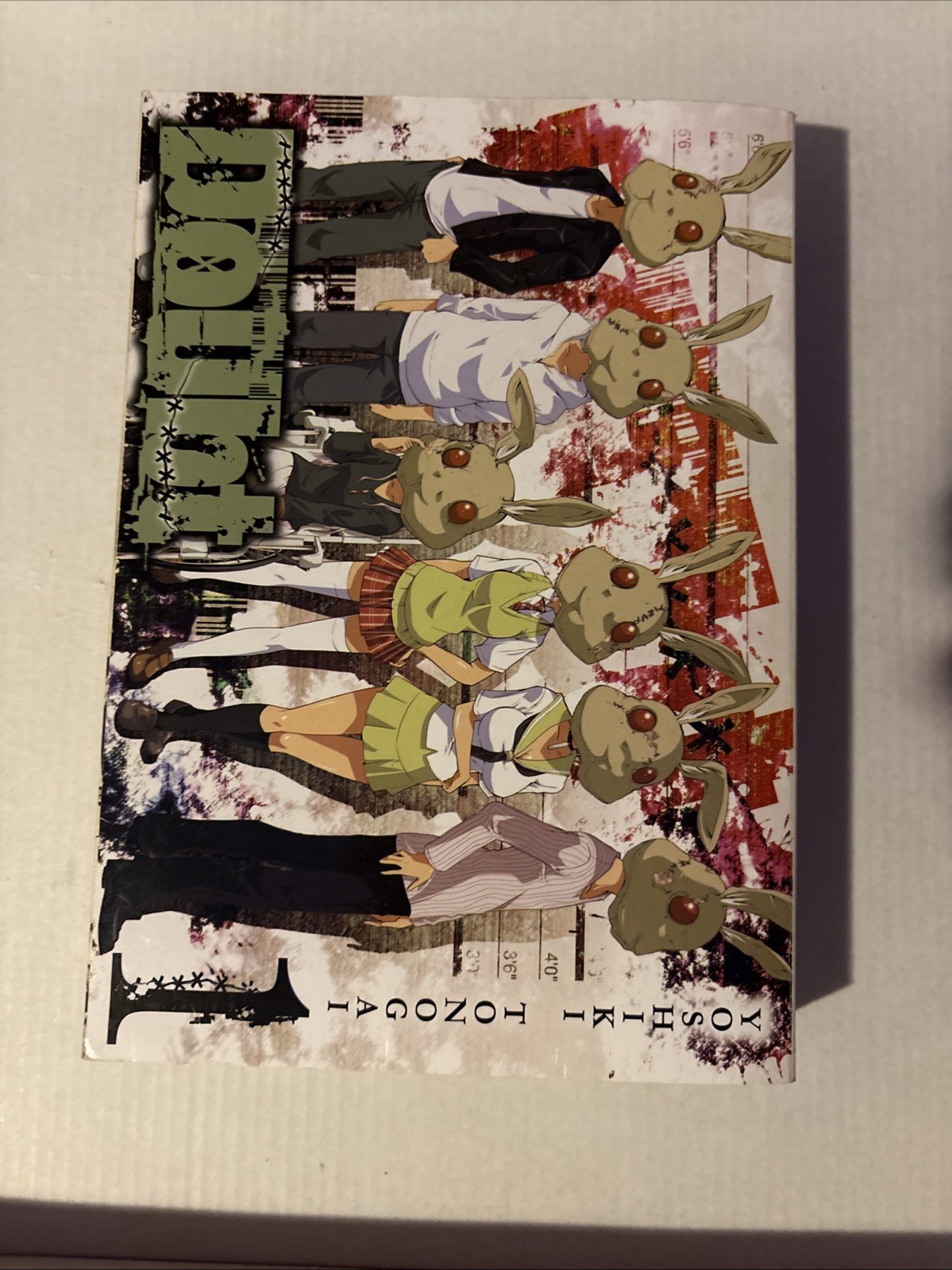 Dubbio Omnibus Vol. 1 Yoshiki Tonogai manga inglese 