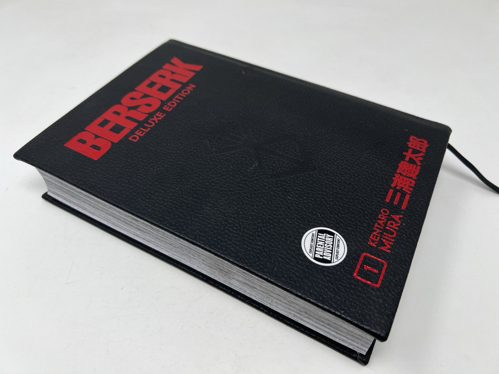 Berserk Deluxe Edition Volume 1 | Dark Horse Manga | Autore: Kentaro Miura