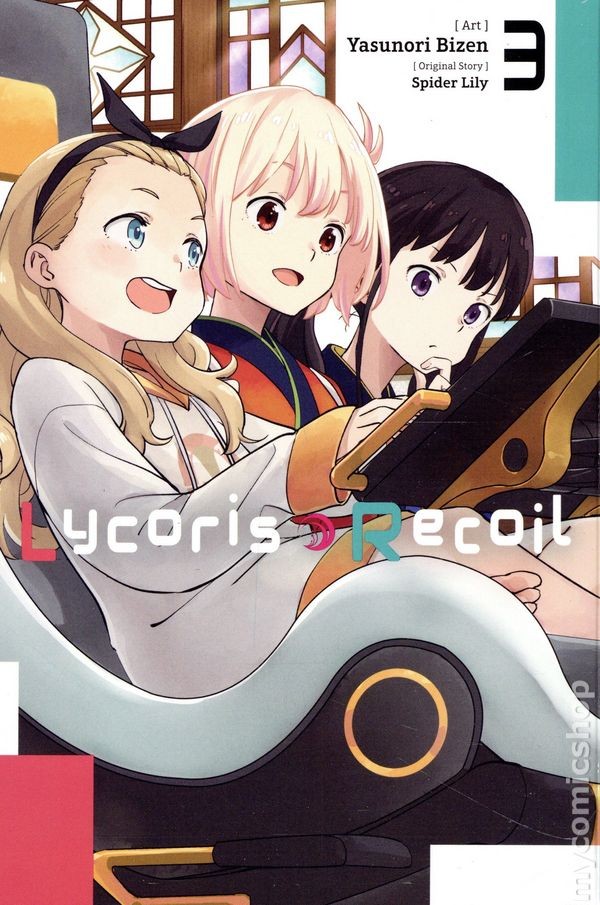 Lycoris Recoil GN #3-1ST NM 2025 Immagine Stock