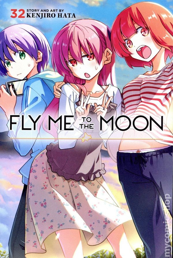 Fly Me to the Moon GN #32-1ST NM 2026 Immagine Stock