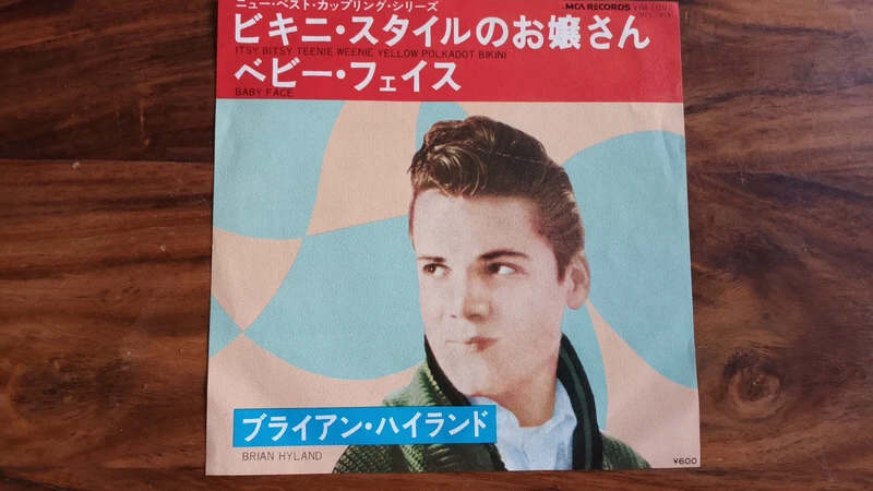 Brian Hyland – Itsy Bitsy Teenie Weenie Yellow Polkadot Bikini / Baby Face  japanese 7" vinyl