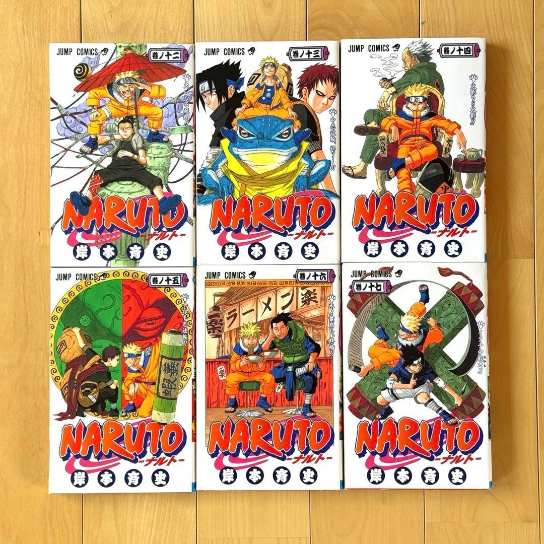 Naruto Vol 12 a 17 Tutto 1° Edizione Stampa Manga Giapponese Set 6 Libri Salto