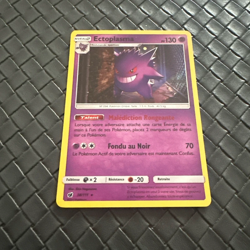 Carte Pokémon Ectoplasma 38/111 Invasion Carmin Française