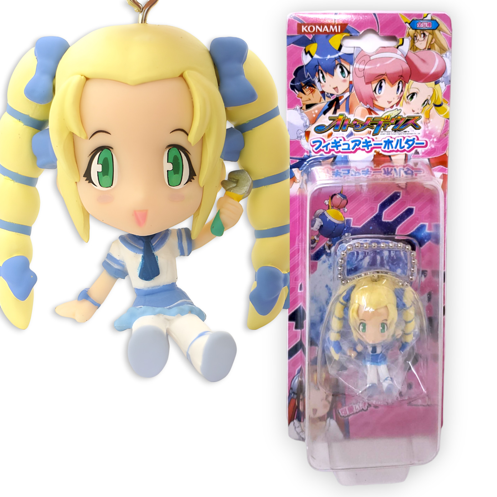 Otomedius Excellent Madoka 3 pollici portachiavi figura premio Konami 2008 venditore USA