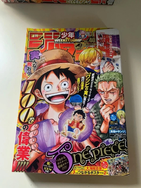 Weekly shonen jump 2021 n 40 One piece
