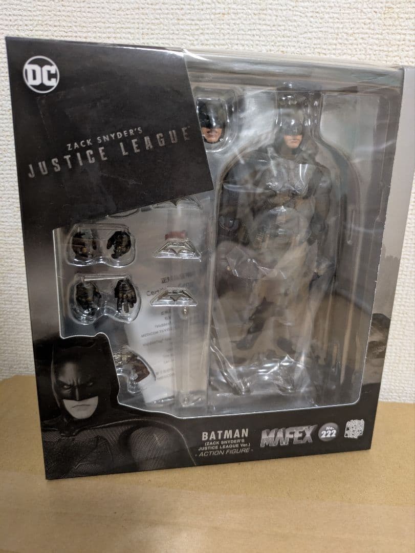 Mafex n. 222 Batman Zack Snyder's Justice League Ver. Figurina Medicom