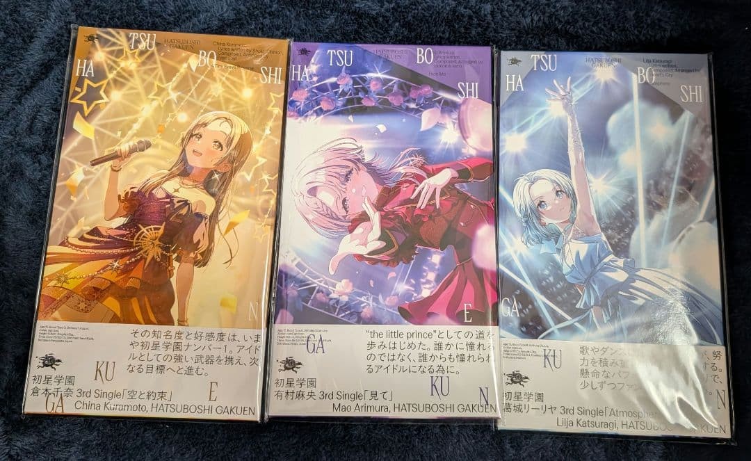Gakuen Idolmaster Gakumasu 3rd CD China Kuramoto Mao Arimura Ririya Katsuragi
