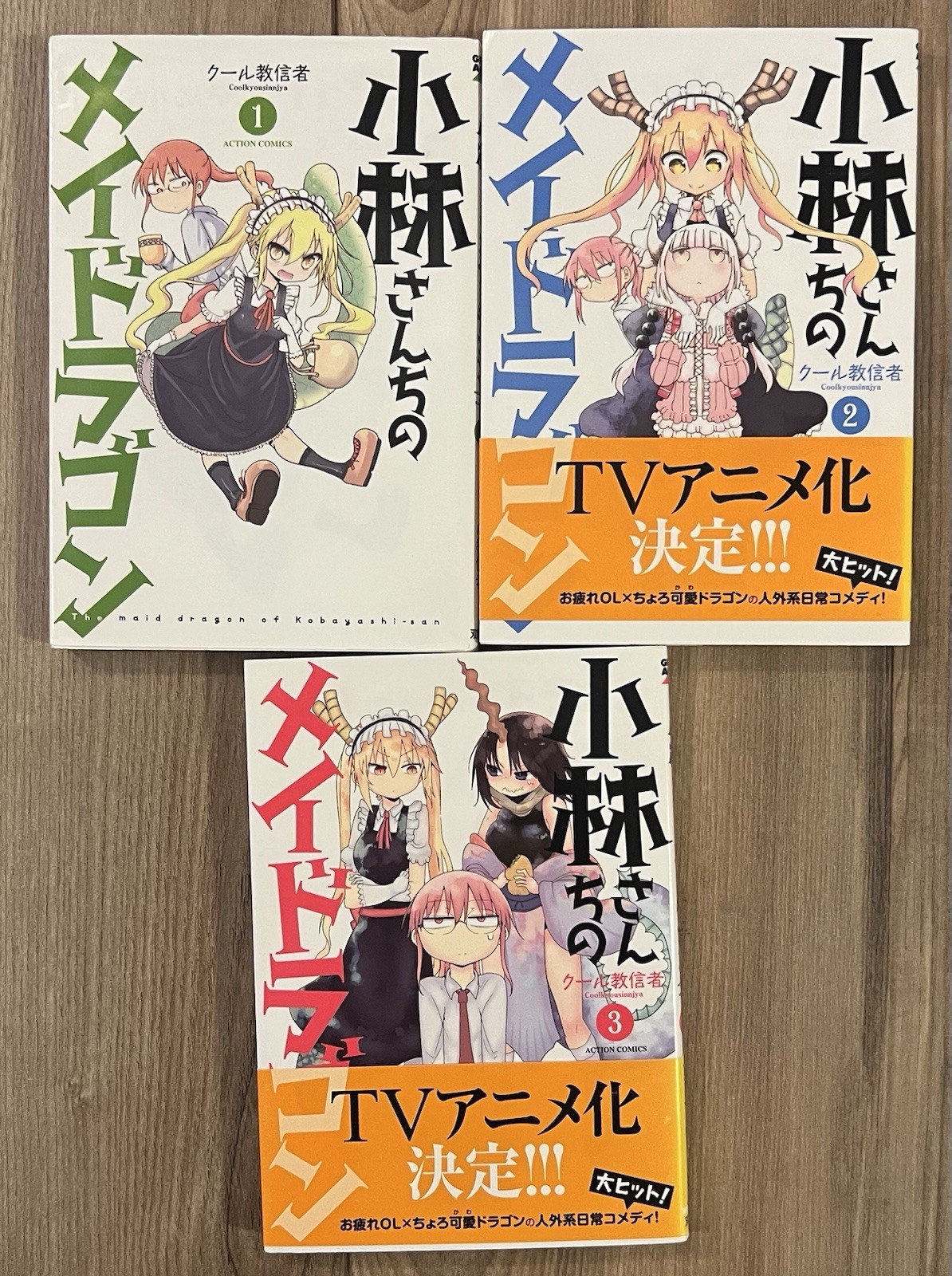 Miss Kobayashi's Dragon Maid Vol 1 2 3 Manga Giapponese