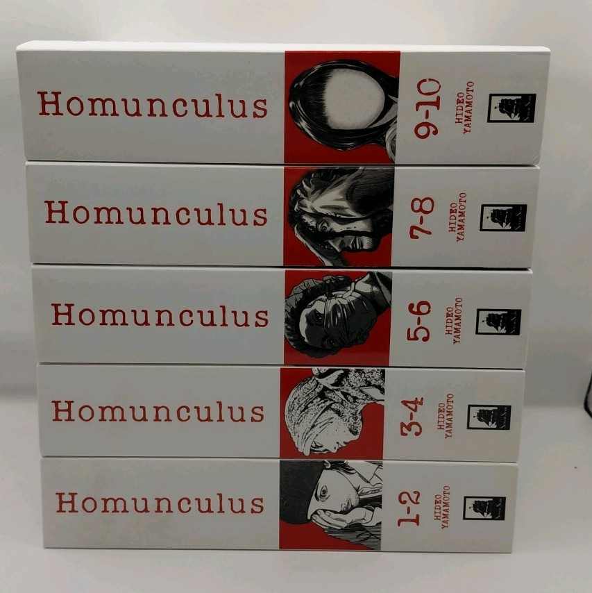 Homunculus English Manga Complete Series Volumes 1-10