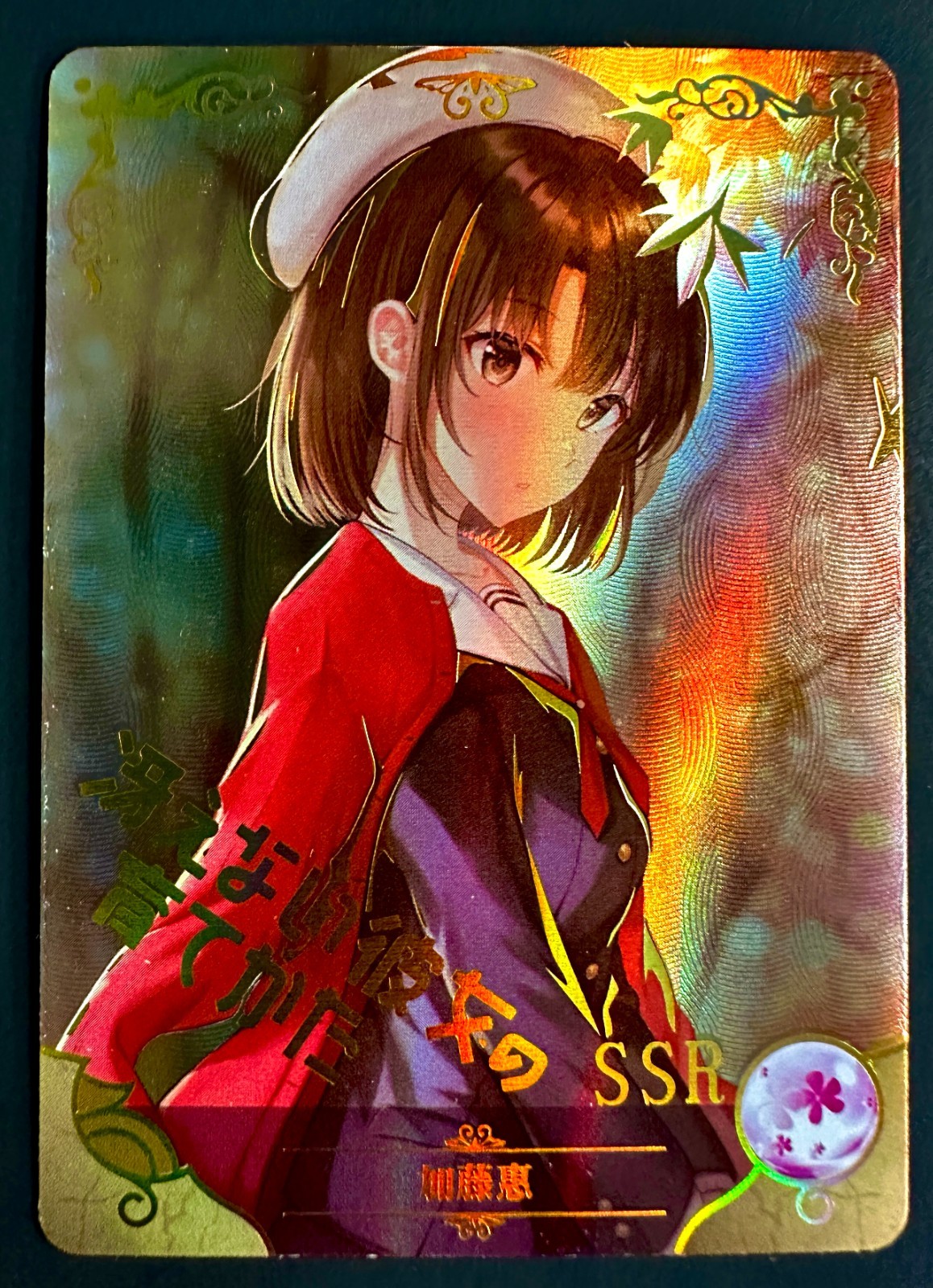 Goddess Story - Carte collezionabili Megumi Kato NS-02-003 anime waifu foil