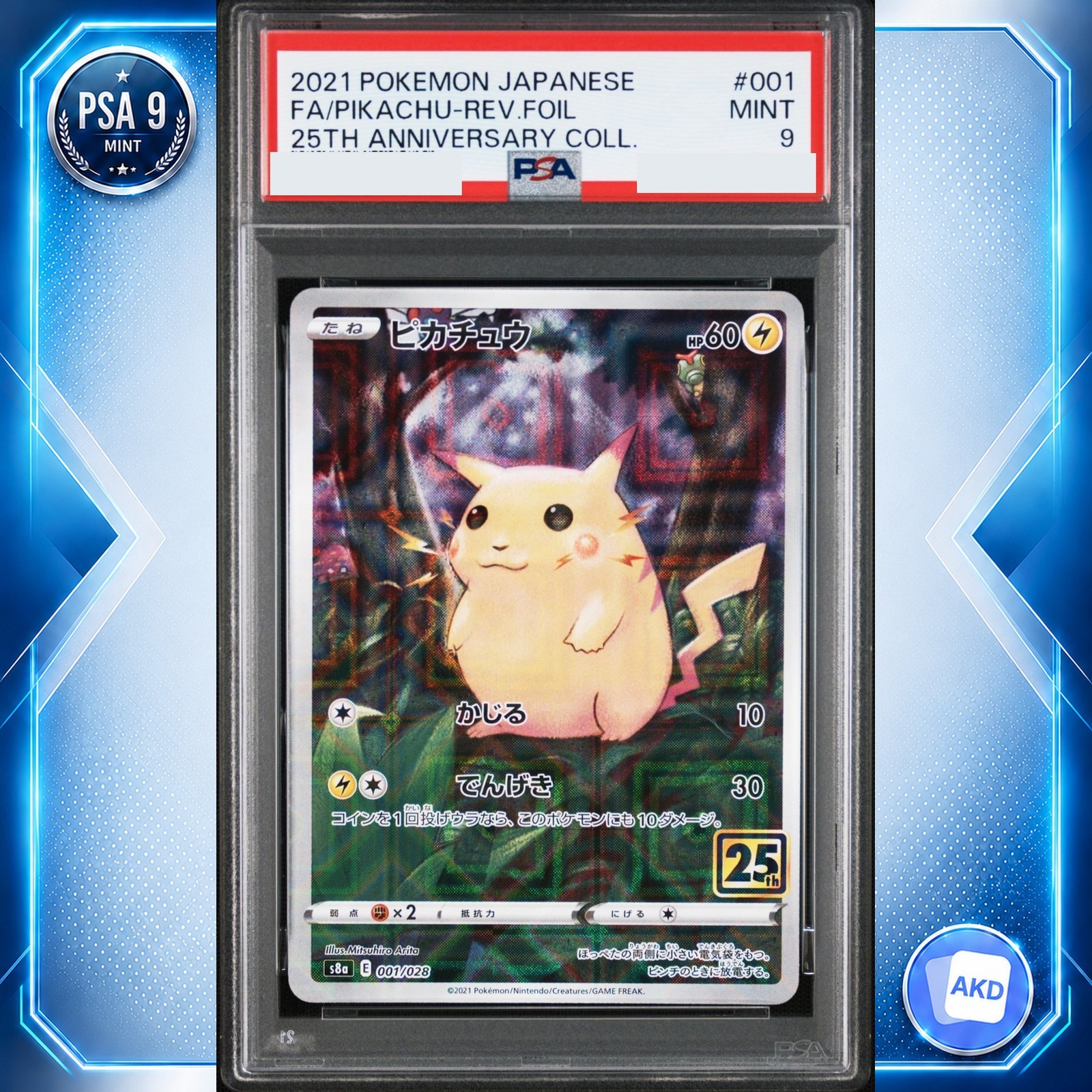Pikachu Specchio s8a 001/028 PSA 9 Carte Pokemon Giapponesi