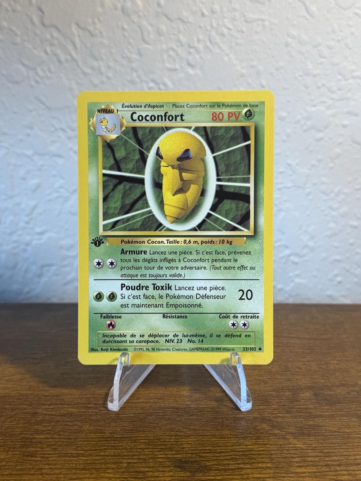 Kakuna (Coconfort) 033/102 Pokemon 1st Edition Base Set Regular (French) NM