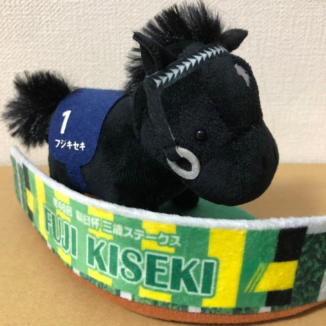 Fuji Kiseki Purosangue Collection Paddock Peluche Bambola Giocattolo Uma Musume