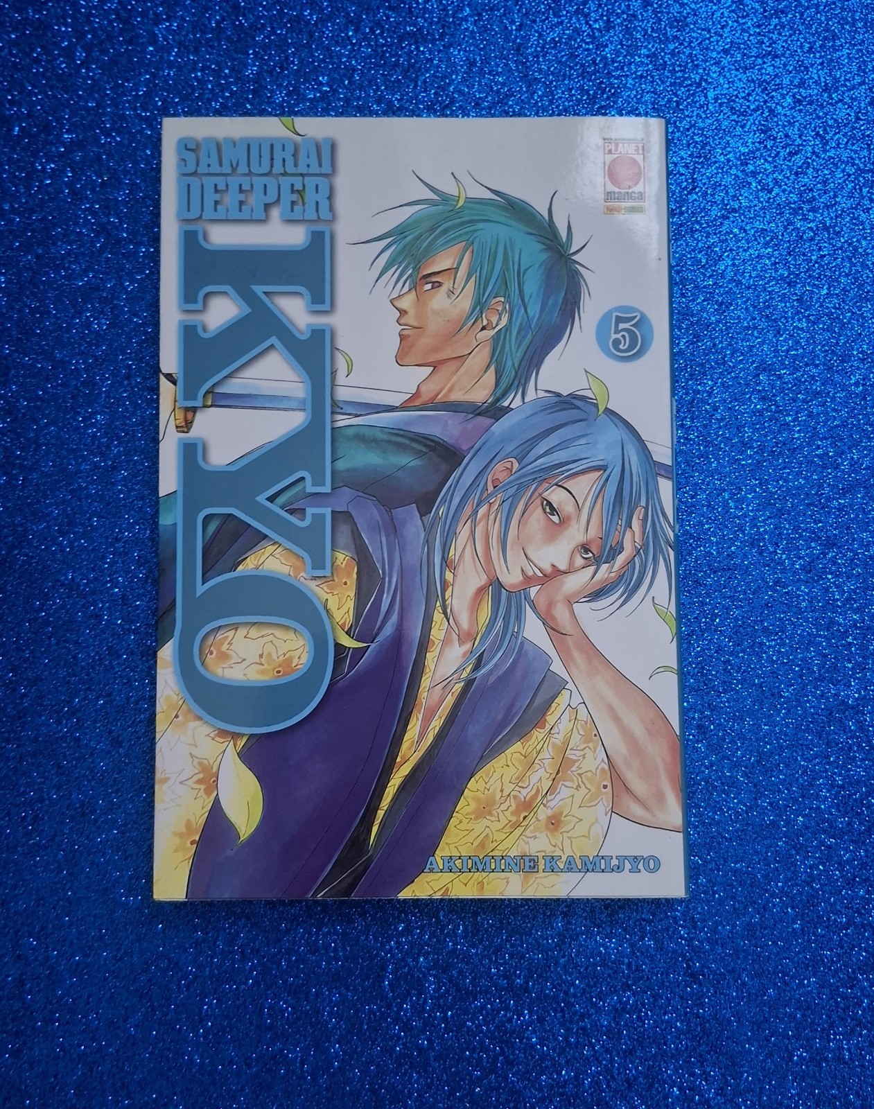 SAMURAI DEEPER KYO 5 - AKIMINE KAMIJYO - PLANET MANGA