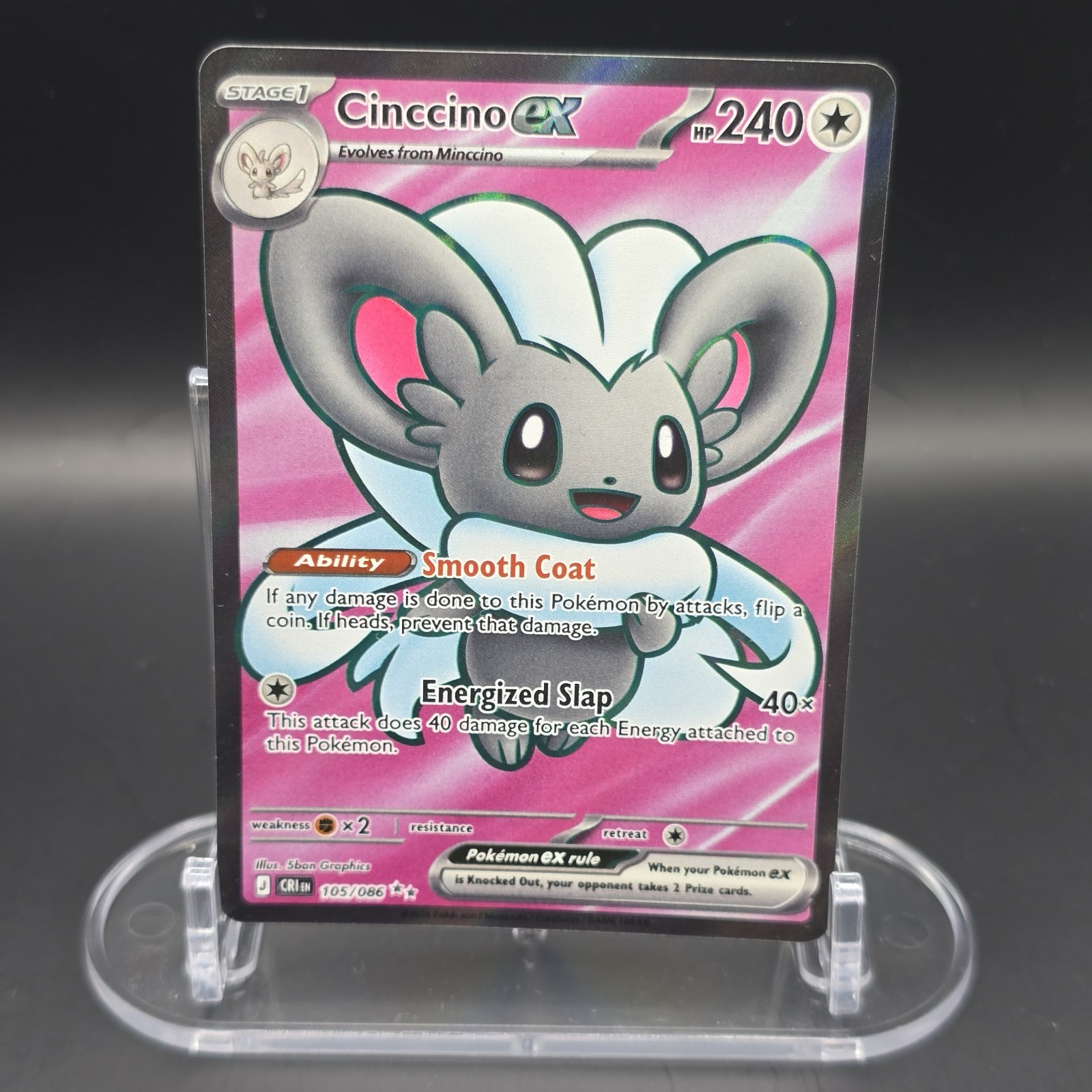 Cinccino ex 105/086 Me04: Chaos Rising Holo