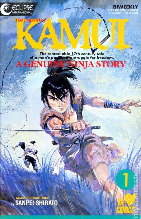Legend of Kamui #1 FN 1987 2° stampa immagine stock