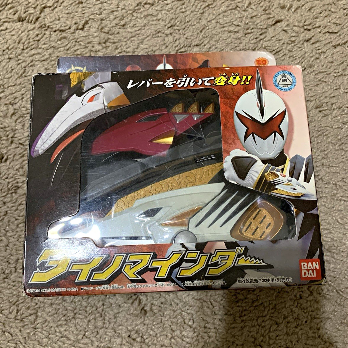 VENDITORE USA Bakuryu Sentai Abaranger DX Dino Minor PR Dino Thunder Drago Morpher