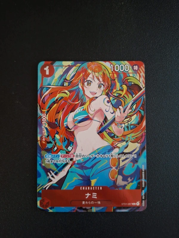 Nami (ST01-007) JAP 🇯🇵
