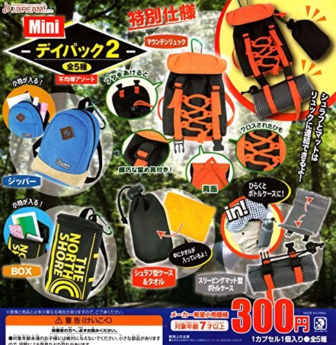 capsule toys J.DREAM mini daypack 2 Gashapon 5 set mascotte personaggio... forma libro JP