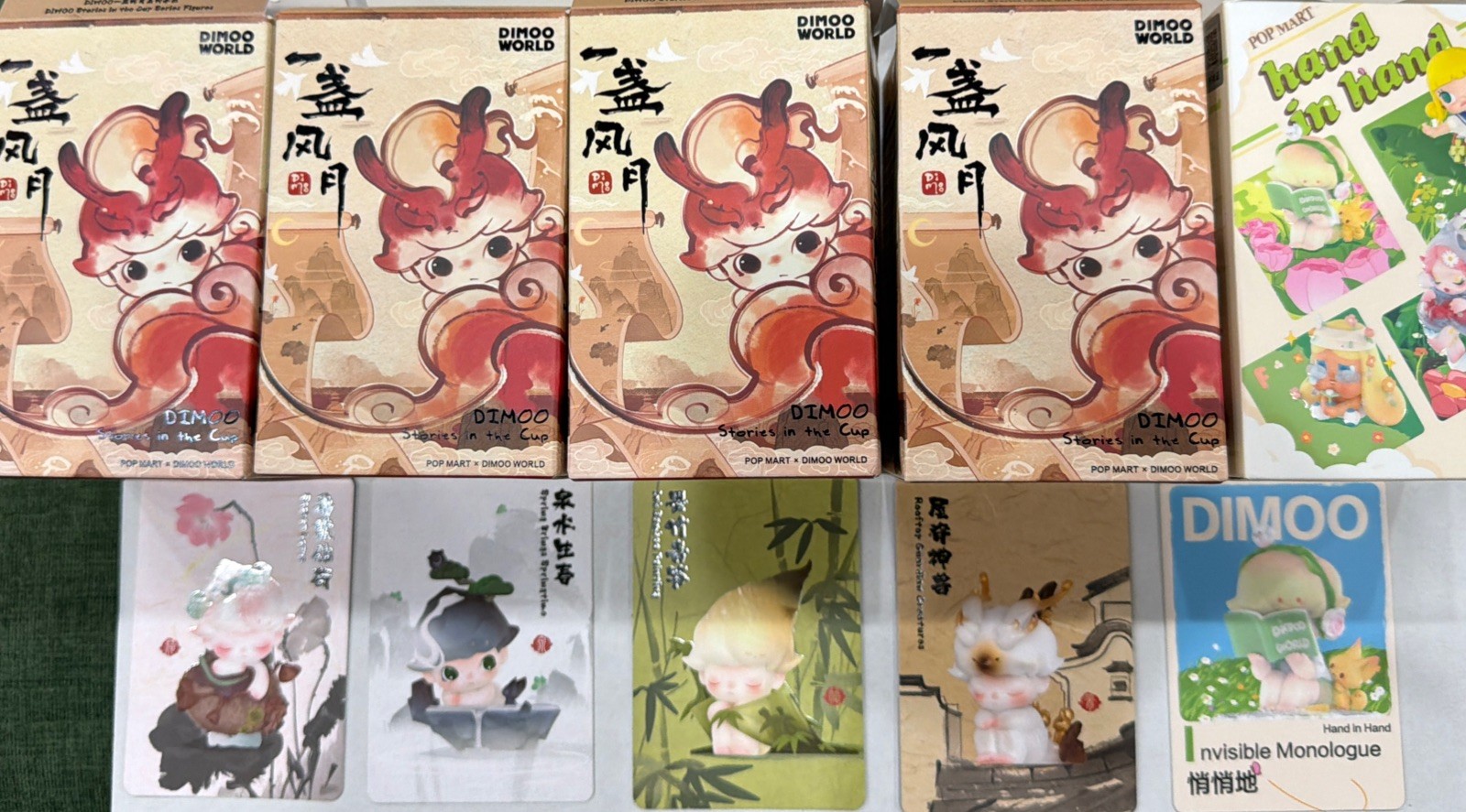 Lotto di cinque figurine Dimoo Blind Box #1