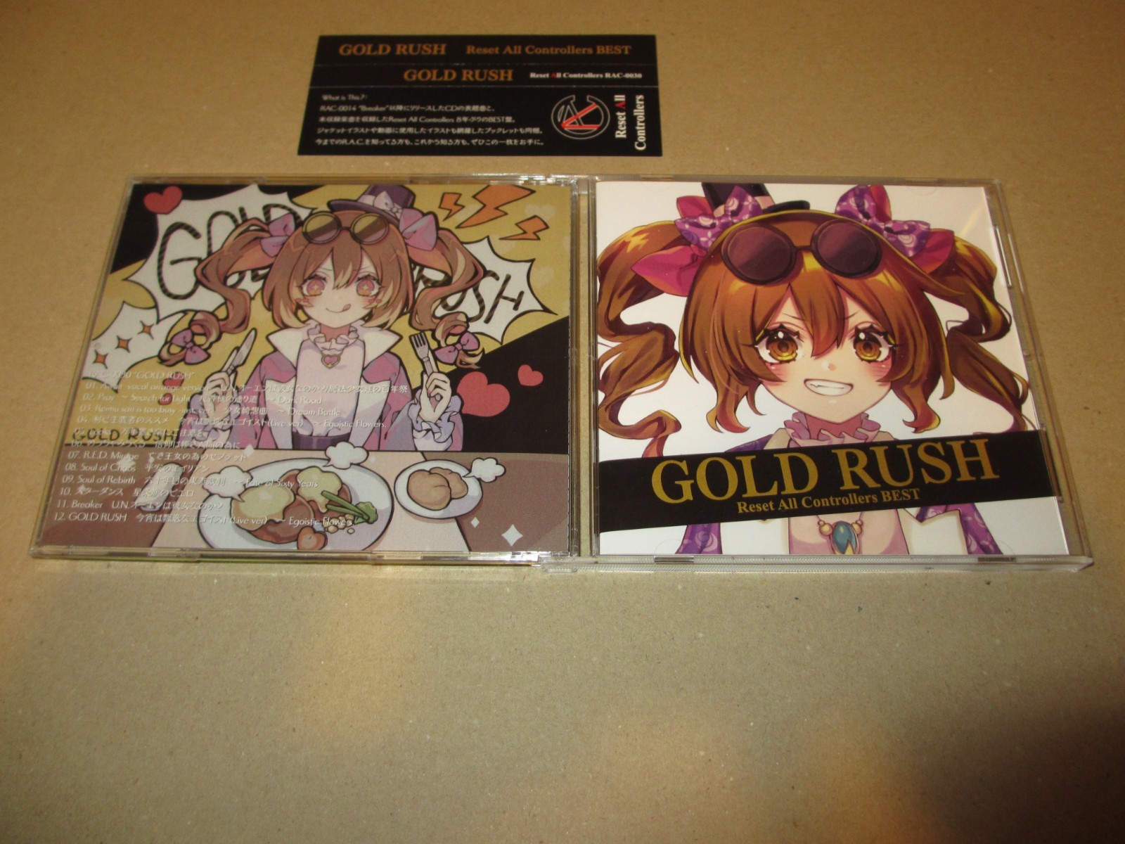 GOLD RUSH / Reset All Controllers TOUHOU Doujin SOUNDTRACK,CD