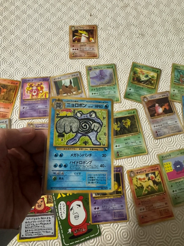 Poliwrath - Expansion Sheet (Exs) - Vending