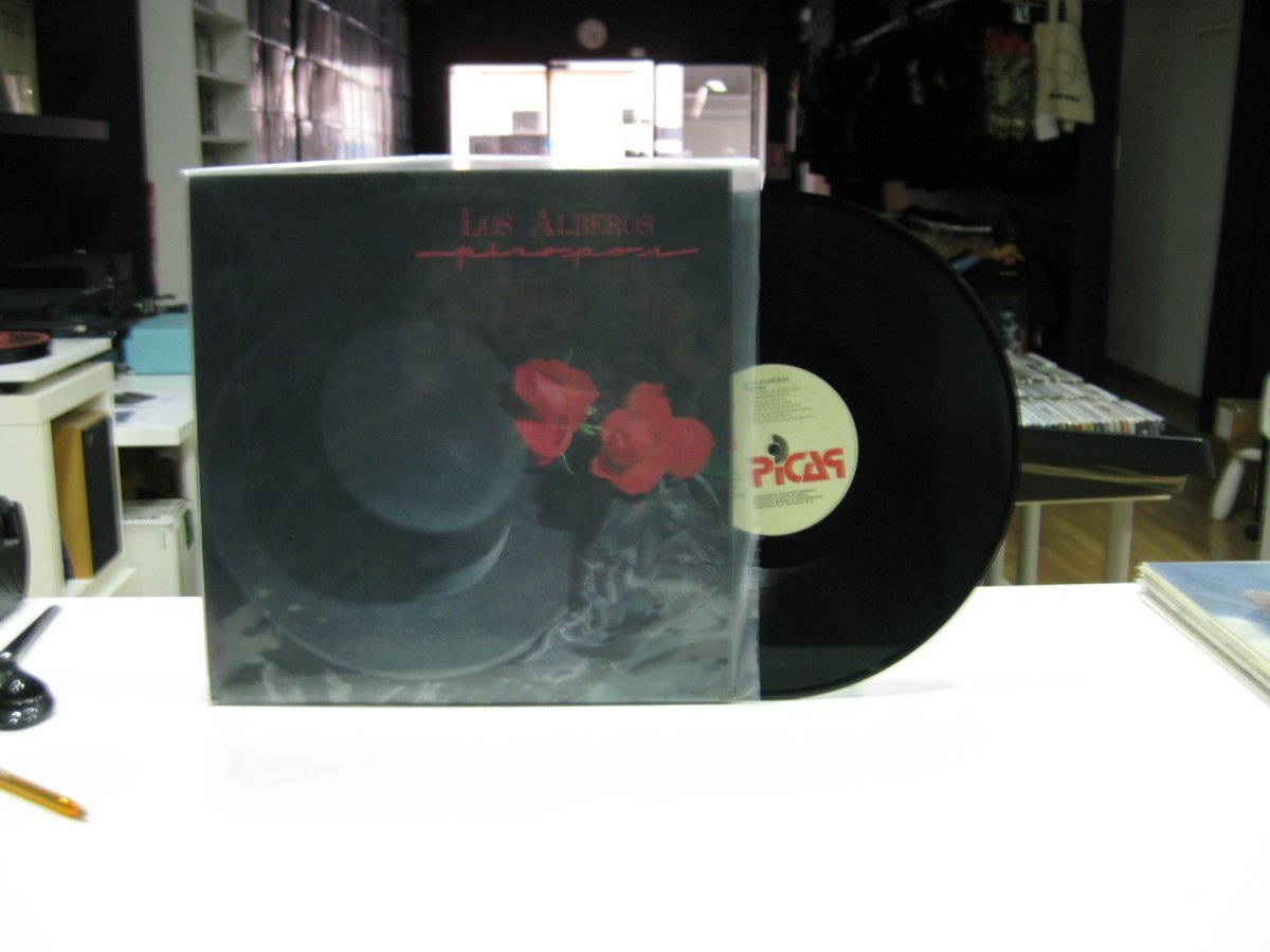Gli Alberi LP SPANISH PIROPOS 1990