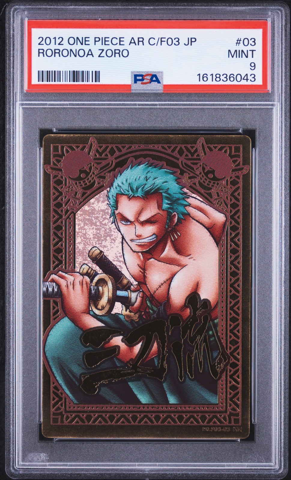 2012 CARDDASS ONE PIECE JAPANESE AR CARDDASS FORMATION 03 #03 RORONOA ZORO PSA 9