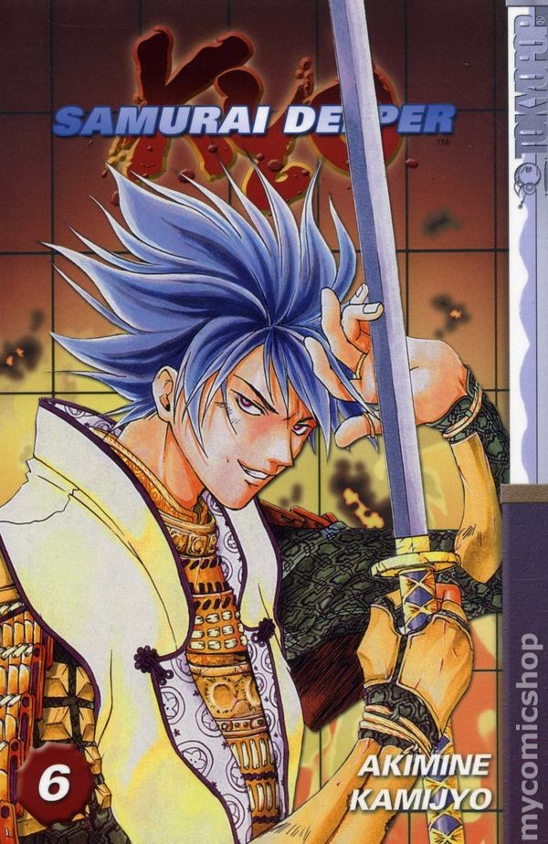 Samurai Deeper Kyo GN #6-1° NM immagine stock