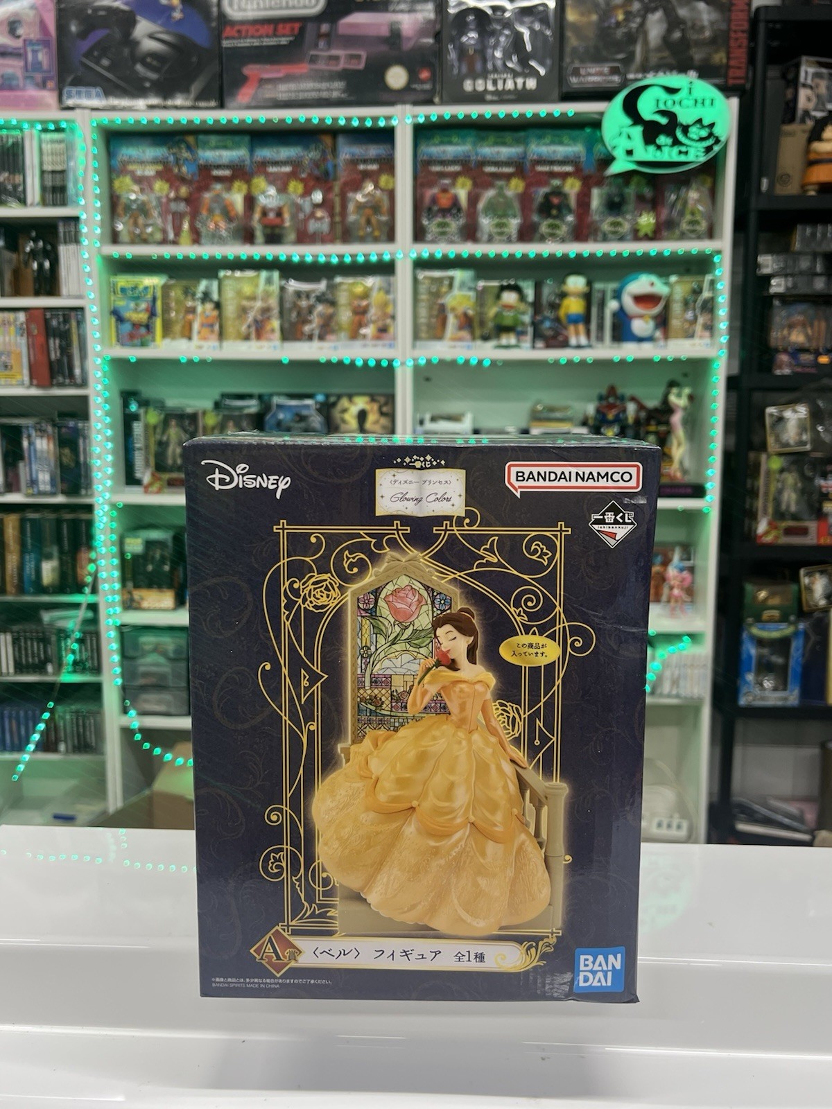 BANDAI - Ichiban Kuji Disney Princess Belle Figure Prize A Glowing Colors