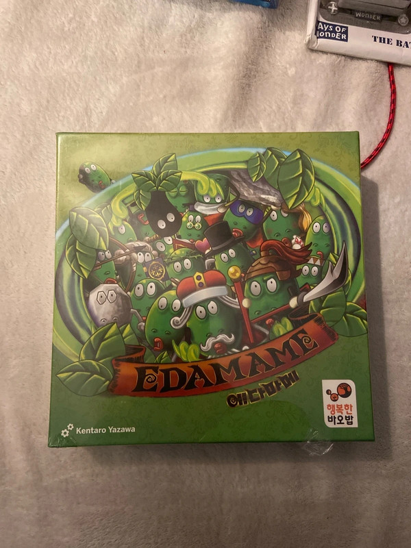 Edamame