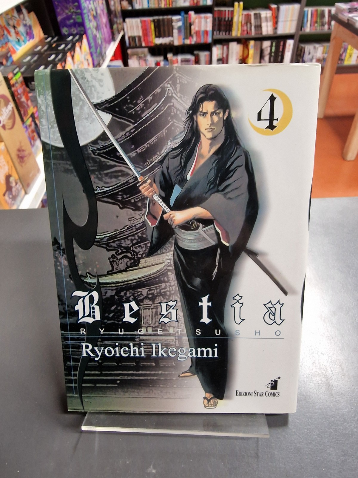 Bestia - Ryuugetsushou #4 - Star Comics - SFZ