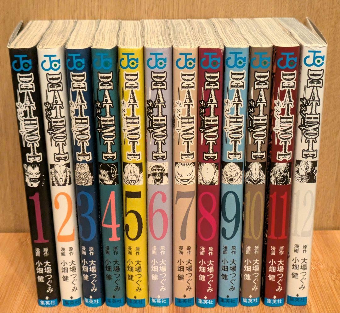 Death Note Set Completo Volumi 1 12 Tsugumi Ohba Takeshi Obata