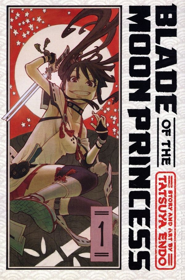 Lama della Luna Principessa GN #1-1° NM 2023 Immagine Stock