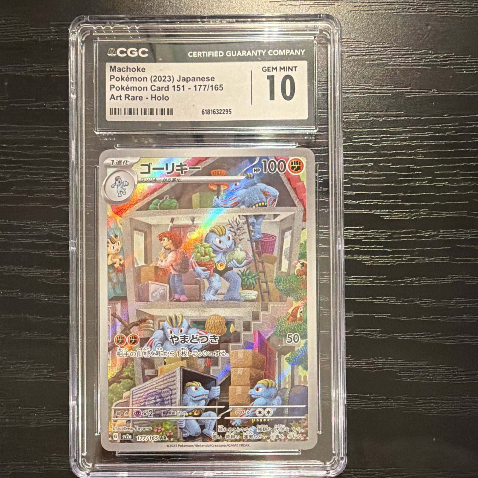 Nintendo Pokémon TCG Machoke 177/165 CGC 10 Art Rare Holo Giapponese 2023
