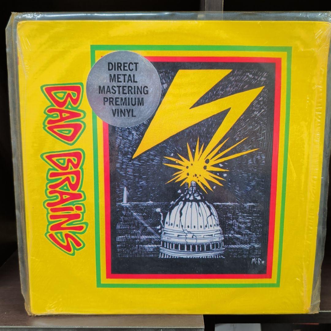 Bad Brains Self-Titled LP DMM edition Rare DC Hardcore Punk with Reggae DIR vin