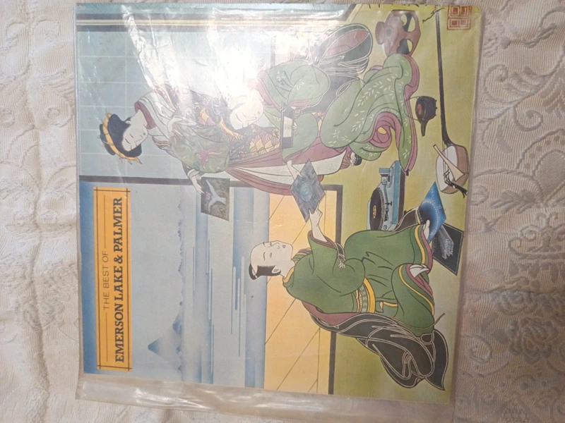 Vinilo LP The BEST of Emerson 1980 Atlantic
