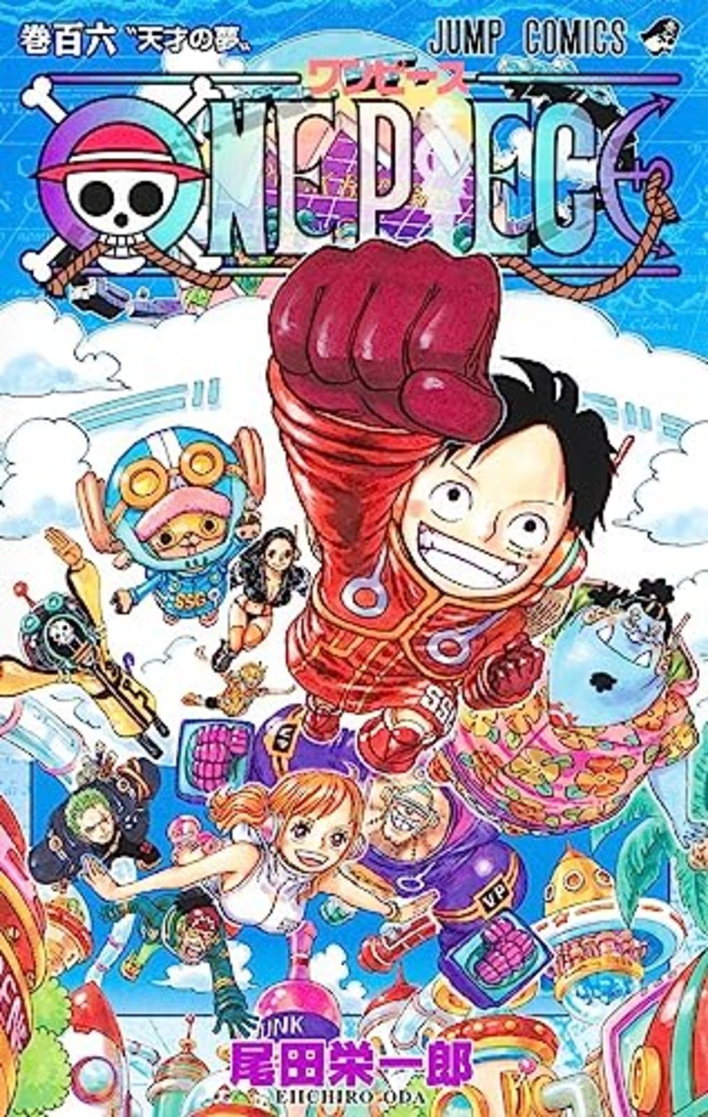 ONE PIECE Vol.106 Manga Giapponese Fumetto Shonen Jump F/S con Tracciamento# Giappone