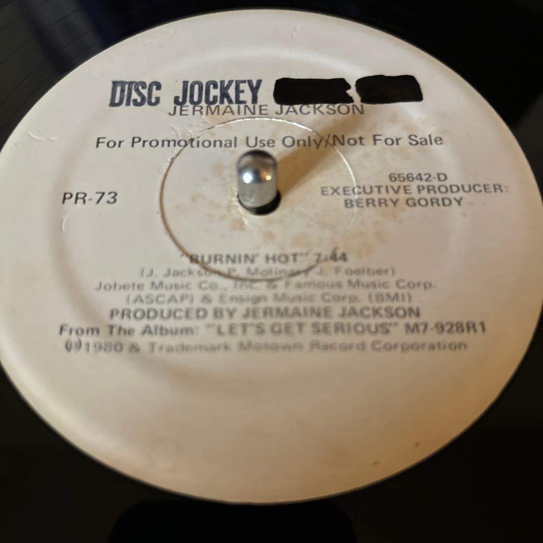 Jermaine Jackson 12 pollici scanalatura in vinile condizioni leggermente usurate