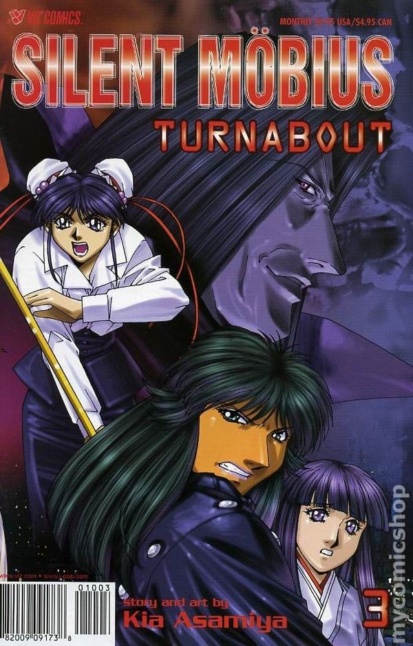 Silent Mobius Turnabout #3 VF 2002 immagine stock