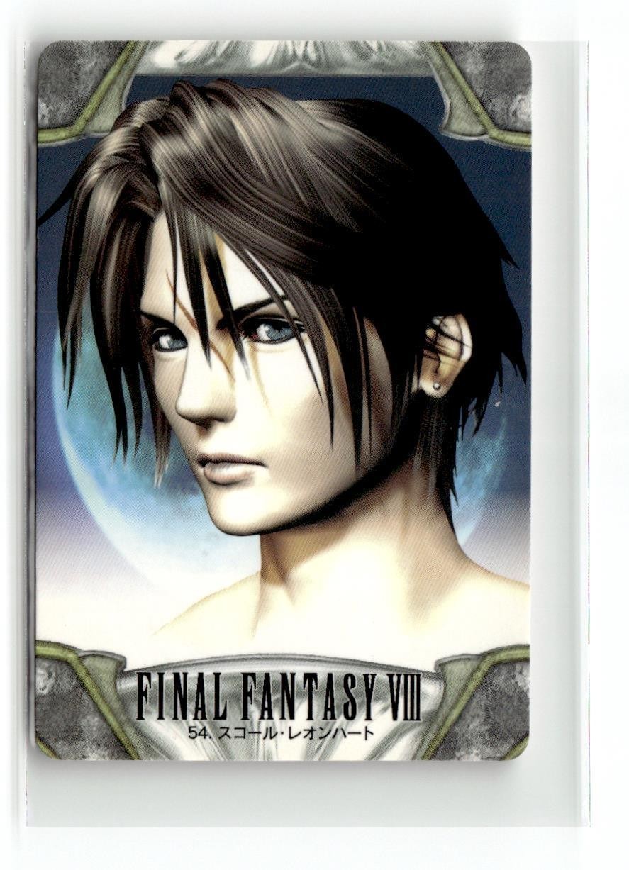 1999 Bandai Japan Final Fantasy VIII card