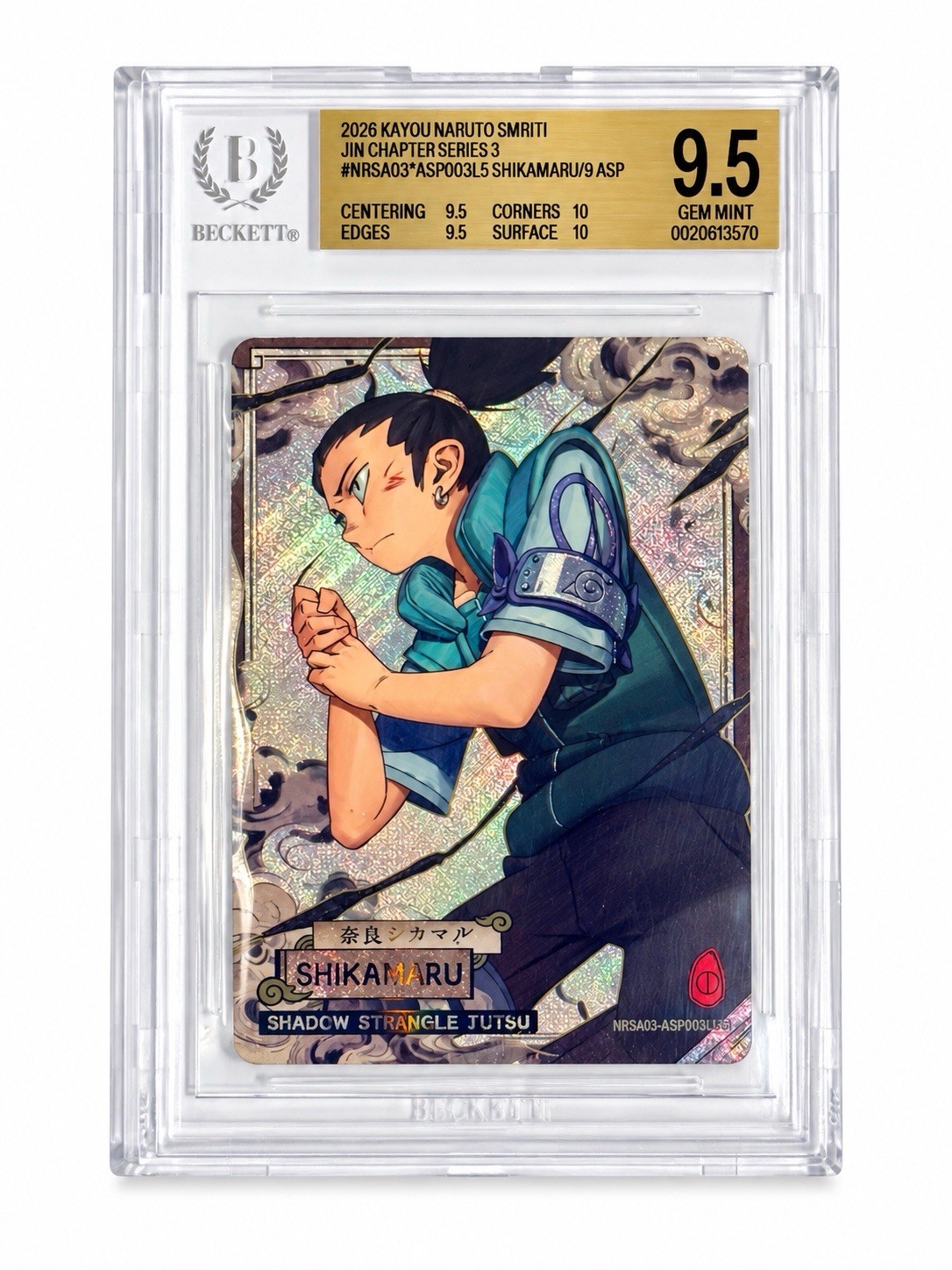 Kayou Naruto Capitolo Jin Inglese Serie 3 NRSA03- ASP003L5 Shikamaru #/9 BGS 9,5