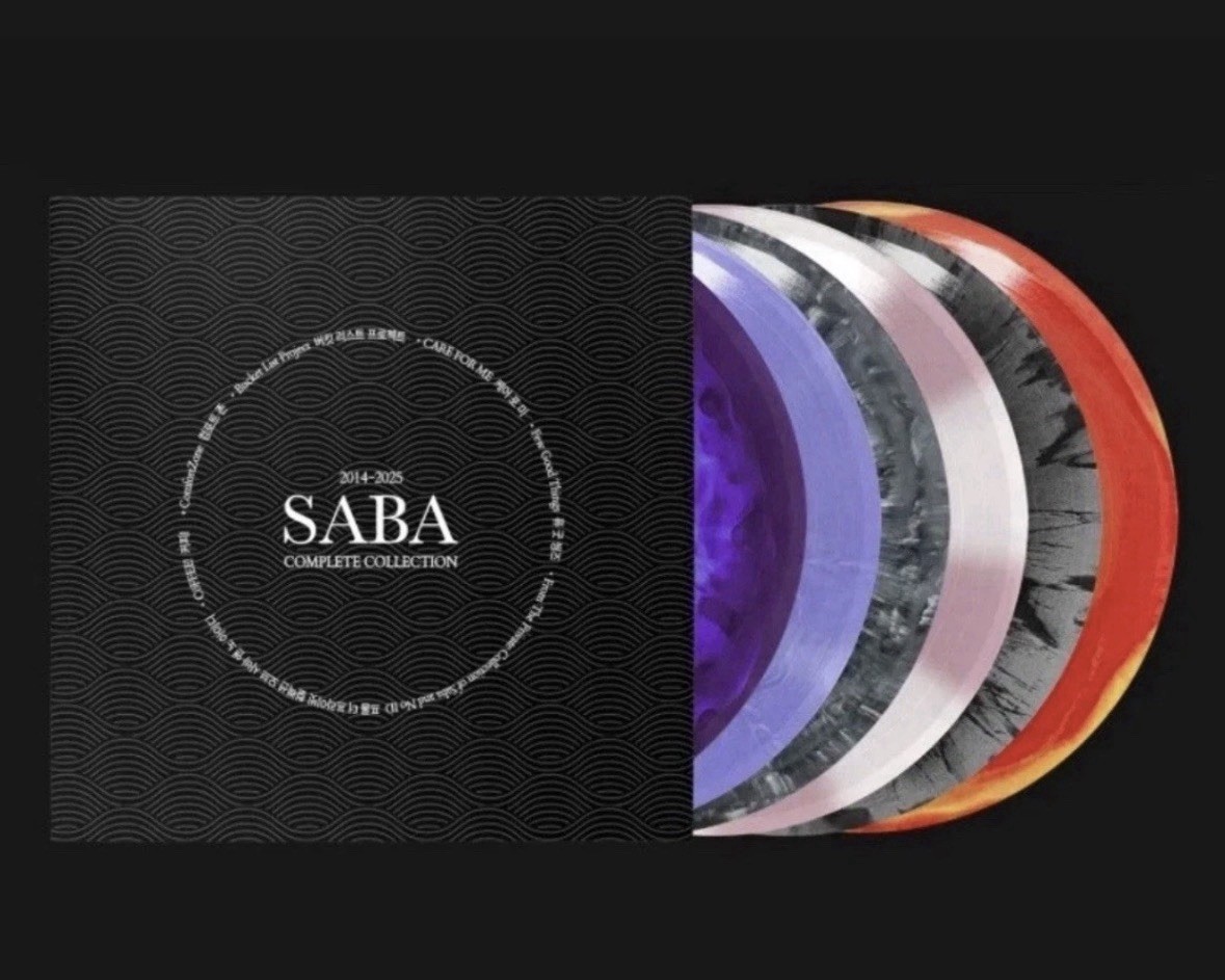 SABA - Secondtrack 2014-2025 Complete Collection 8LP Boxset In Hand
