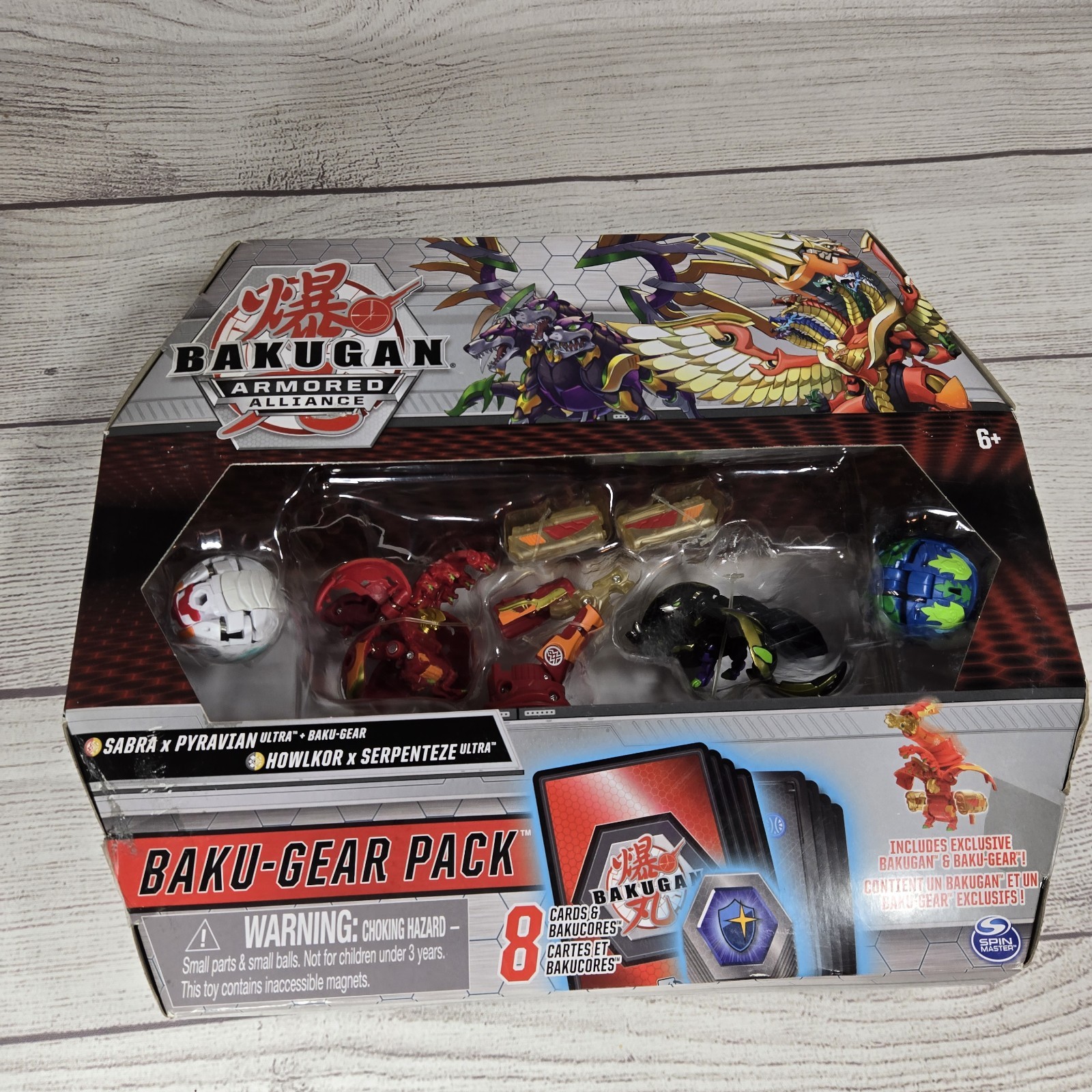  Bakugan Baku-Gear 4 Pack, Fused Sabra x Pyravian Ultra Howlkor x Serpenteze