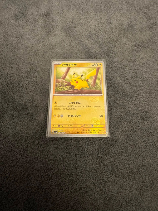 Pokemon Pikachu