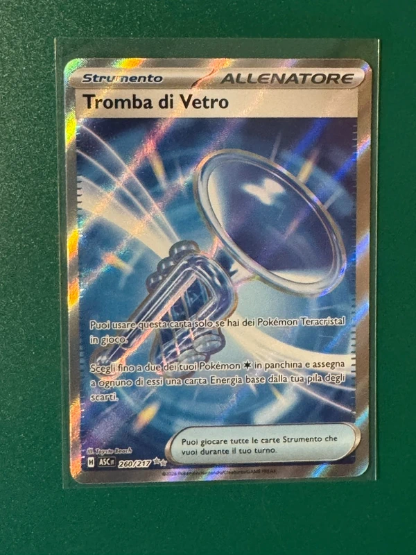 Glass Trumpet full art
