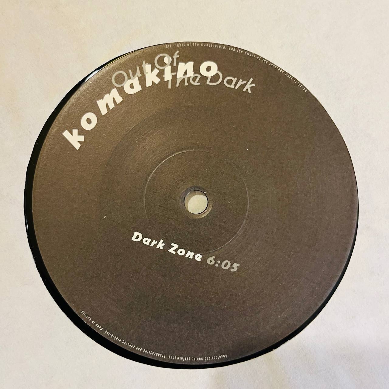 Komakino – Out Of The Dark🟢 12" Vinyl 1992🟢(VG+/GEN.)